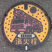 ����s���ΐ�