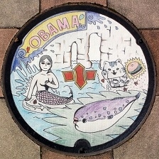 ���l�s�}���z�[��