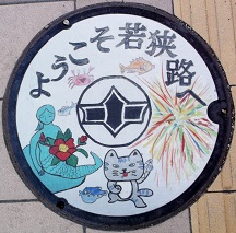 ���l�s�}���z�[��