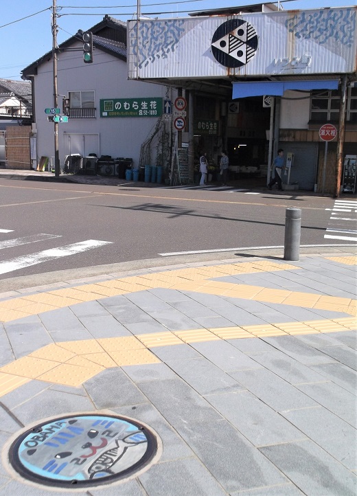 ���l�s�}���z�[��