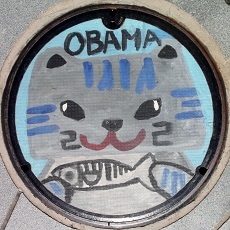 ���l�s�}���z�[��