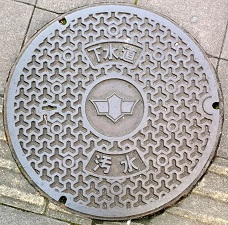 ���l�s�}���z�[��