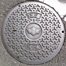 ���l�s�}���z�[��