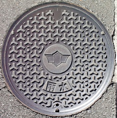 ���l�s�}���z�[��