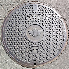 ���l�s�}���z�[��