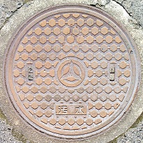 ���l�s�}���z�[��