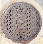 ���l�s�}���z�[��