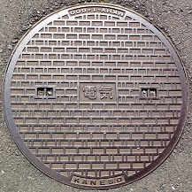 ���l�s�}���z�[��