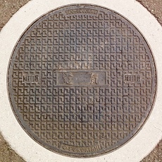 ���l�s�}���z�[��