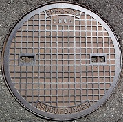 ���l�s�}���z�[��