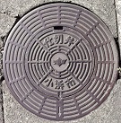 ���l�s�d�ؕ�