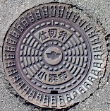 ���l�s�d�ؕ�