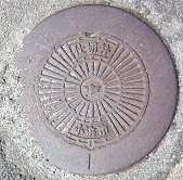 ���l�s�d�ؕ�