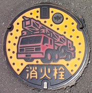 ���l�s���ΐ�