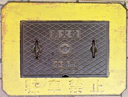 ���l�s���ΐ�