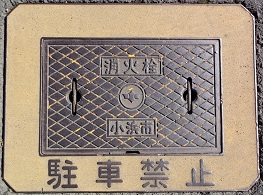 ���l�s���ΐ�