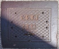 ���l�s��C��