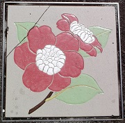 ���l�s����