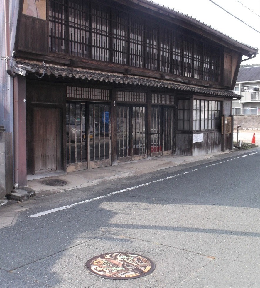 ���H���}���z�[��