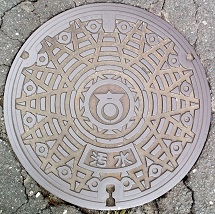 ���H���}���z�[��