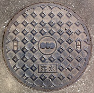 ����䒬�}���z�[��