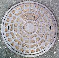 ���H���}���z�[��