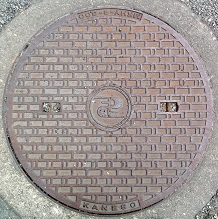 ���ݏȃ}���z�[��