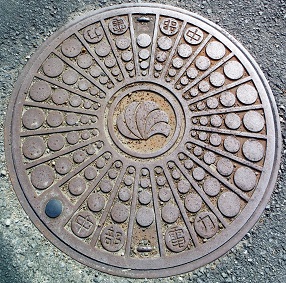 �����d�̓}���z�[��