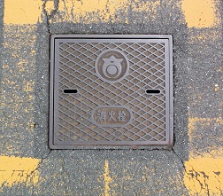 ���H�����ΐ�