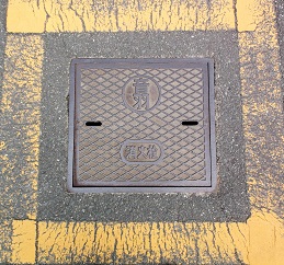 ���H�����ΐ�