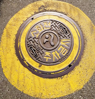 �؍����ΐ�