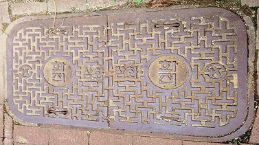 �؍��}���z�[��