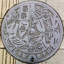 ���c�s�}���z�[��