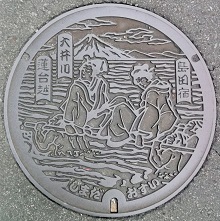 ���c�s�}���z�[��