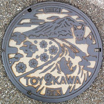 �L��s�}���z�[��