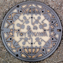 �L��s�}���z�[��