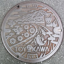 �L��s�}���z�[��