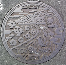 �L��s�}���z�[��