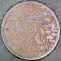 �L��s�}���z�[��