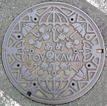 豊川市マンホール