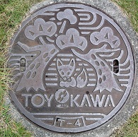 �L��s�}���z�[��