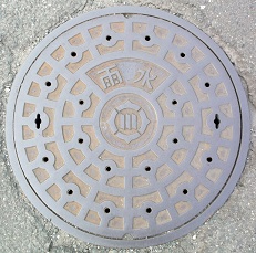 �L��s�}���z�[��