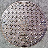 �L��s�}���z�[��