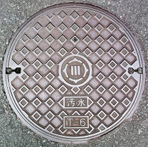 �L��s�}���z�[��