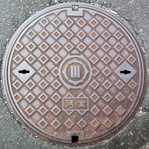 �L��s�}���z�[��