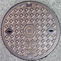 �L��s�}���z�[��