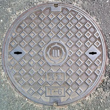 �L��s�}���z�[��