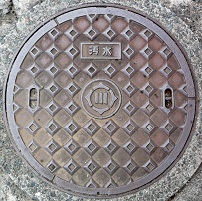 �L��s�}���z�[��