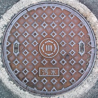 �L��s�}���z�[��