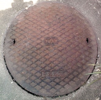 �����K�X�}���z�[��